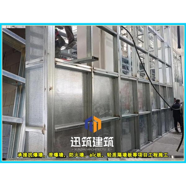 伊春防火抗爆墙 耐火4h 抗爆压力值3mpa