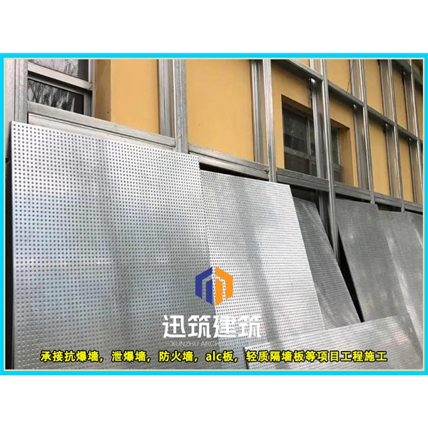 伊春轻质抗爆板抗爆墙 4小时 板材厚度9.5mm 纤维水泥复合钢板