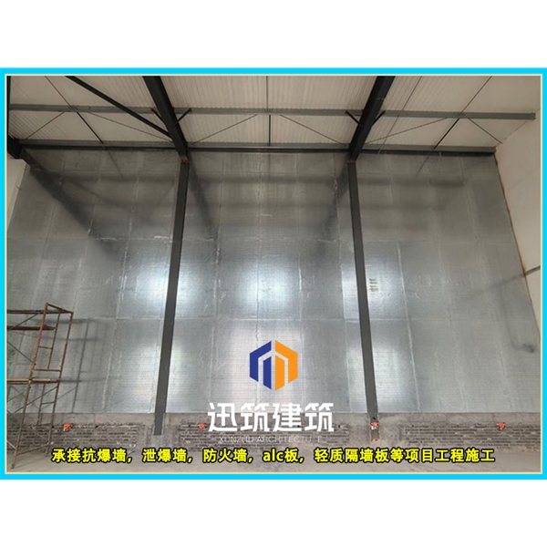 伊春品质抗爆墙 抗爆压力强 轻松应对爆炸冲击