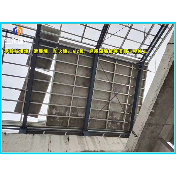 伊春厂家直销泄爆墙 化工仓库必备快速泄压保安全