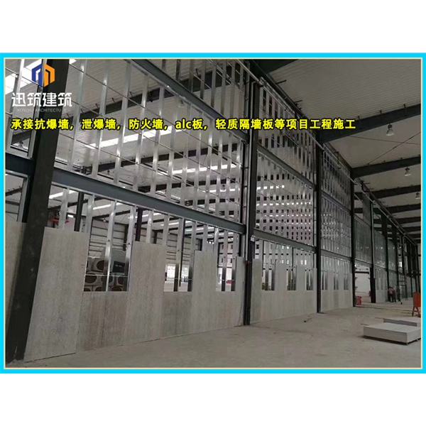 伊春可拆卸式泄爆墙性能稳定 轻质泄压墙包验收 防火抗爆墙耐火阻燃