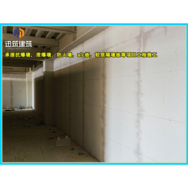 伊春源头厂家直供泄爆墙 高效泄压按需定制