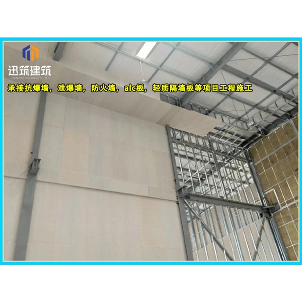 伊春A级防火硅酸盐板 防火墙板 阻燃胶合板