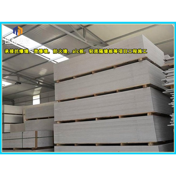 伊春硅酸盐防火板 商场用隔断设计 隔热隔音 均可定做