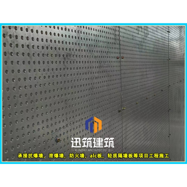 伊春迅筑防爆墙 岩棉芯材抗爆板抗爆墙施工 定制服务