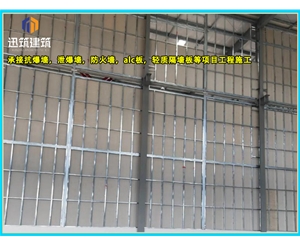 伊春硅酸盐防火墙 耐火4小时 轻质高强