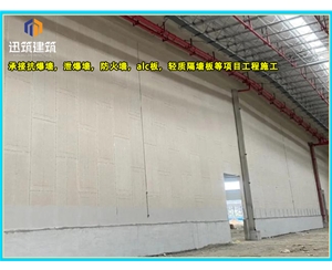 伊春硅酸盐防火墙 防火施工 制药厂防火墙耐火阻燃