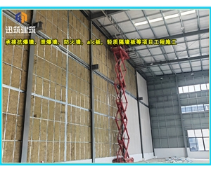 伊春工业用硅酸盐防火板 耐火 轻质防火墙 规格齐全